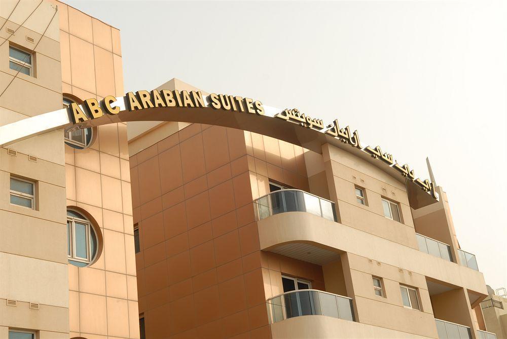 Arabian Suites ดูไบ ภายนอก รูปภาพ